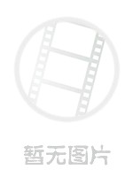 风，带有香气